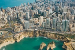 chapter # 162 Location: Beirut, Lebanon President: Mr Zaki Zaatari Email: Phone: +961 1 889 034